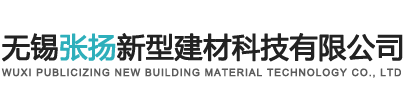 南昌九圣包裝有限公司